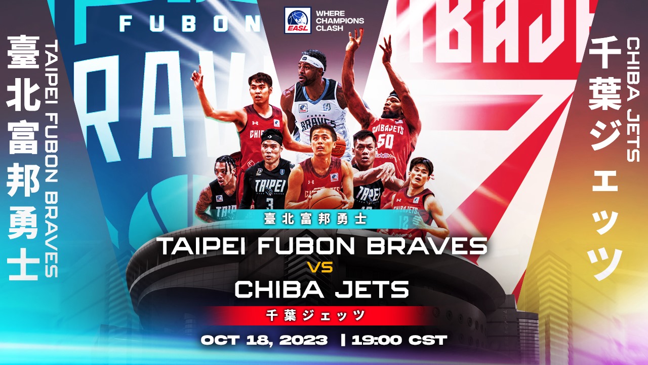 Game Notes Group A Taipei Fubon Braves (00) vs. Chiba Jets (10) EASL